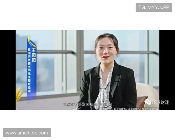 与黄静深度对话探讨她的足球生涯与成长历程 与黄静深度对话探讨她的足球生涯与成长历程
