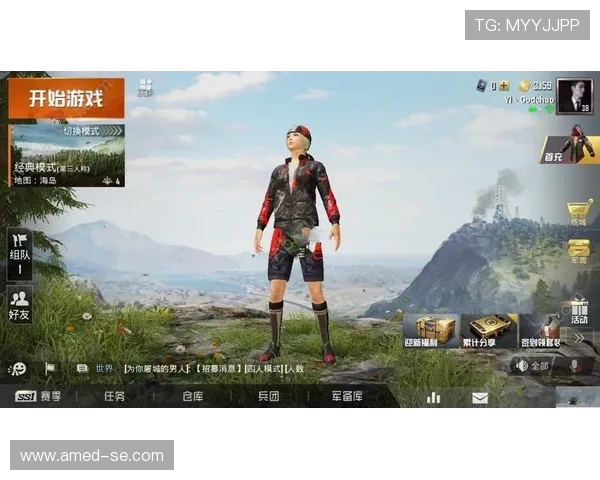 专访和平精英制作人周敏揭秘游戏成功背后的秘密与策略 专访和平精英制作人周敏揭秘游戏成功背后的秘密与策略