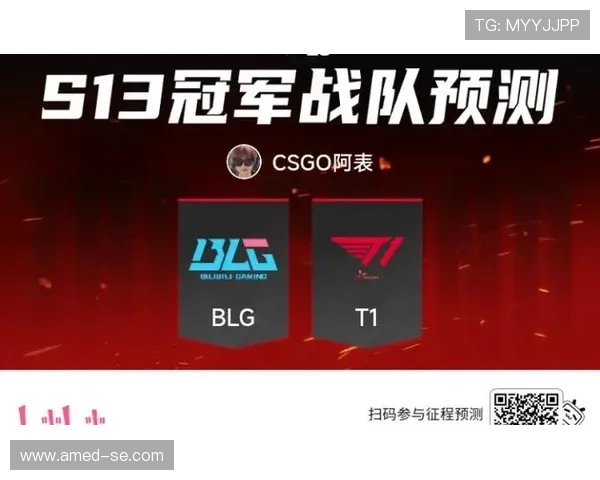 CSGO耐力排行榜揭晓BLG战队荣登第二名引发热议 CSGO耐力排行榜揭晓BLG战队荣登第二名引发热议