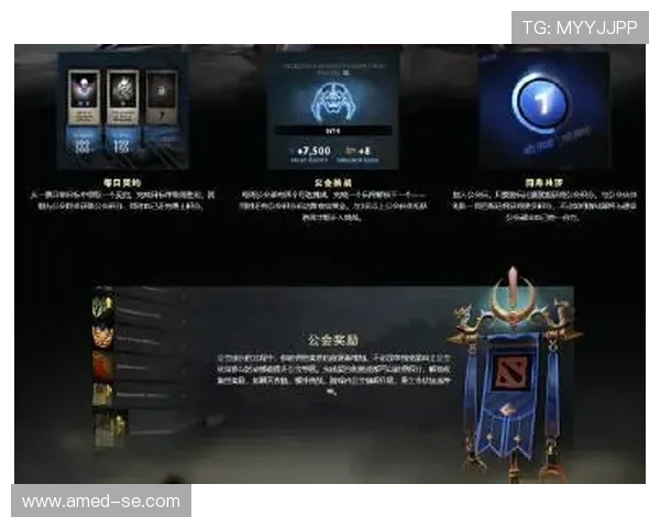 DOTA2巨献:深入解析TES战队的团队协作与胜利之道 DOTA2巨献:深入解析TES战队的团队协作与胜利之道