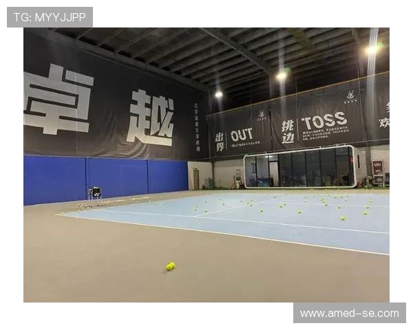 南京网球队迎来速度革命打造高效训练新模式引发热议