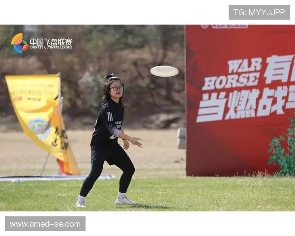 杭州飞盘队与西安飞盘队速度对决的赛后分析与总结