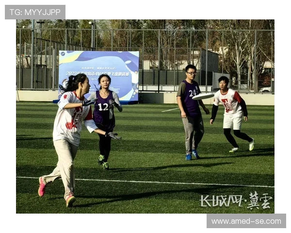 武汉飞盘队与深圳飞盘队速度较量赛后分析与战术总结