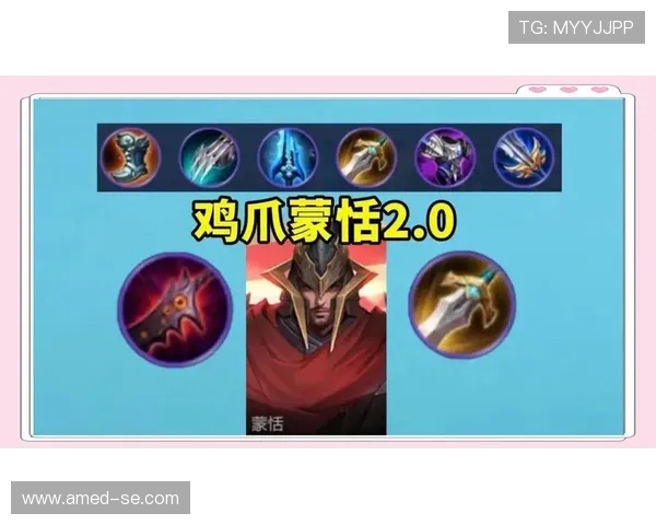 王者荣耀装备选购指南：如何选择适合的游戏本提升竞技体验