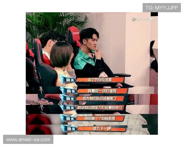 王者荣耀深度解析:LNG战队如何掌控比赛节奏与胜利之道 王者荣耀深度解析:LNG战队如何掌控比赛节奏与胜利之道