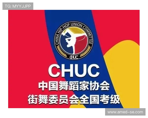 西安街舞队实力崛起引领潮流创新高震撼全国街舞力量排名