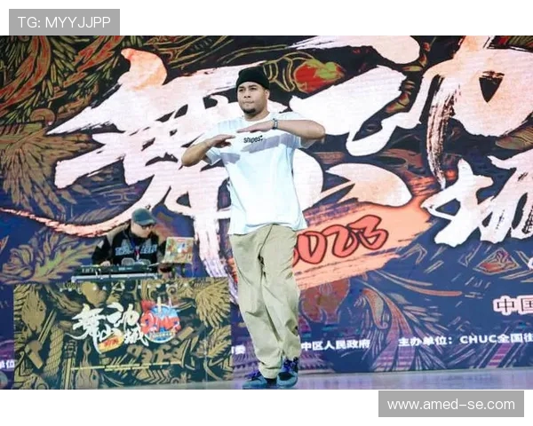 赛后分析：北京街舞队与重庆街舞队在灵活性上的精彩对决与表现对比