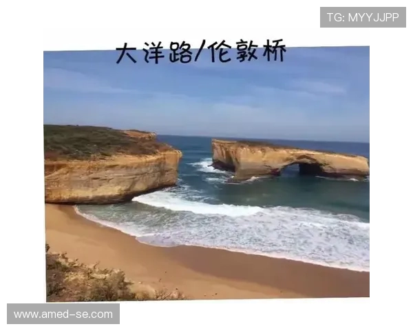 伦敦中国与澳大利亚的文化碰撞与交流之旅探索
