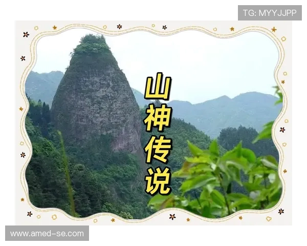 山泽山神与金泽的对决探秘神秘力量与人类智慧的较量