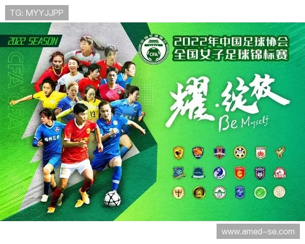 广东对吉林比赛直播信息及观看渠道详解