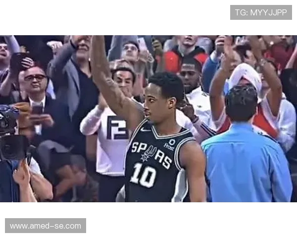 德马尔德罗赞的篮球之路：从新星到全明星的辉煌历程