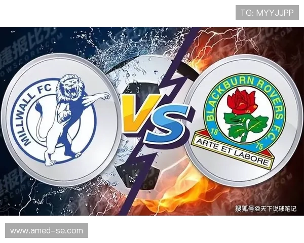 艾宁顿主场迎战西布朗全力争胜期待精彩对决