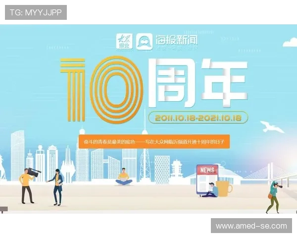 重磅专题:探索成都乒乓球队在阵地战中的创新与发展之路