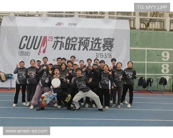 飞盘战术揭秘：深入分析西安飞盘队的防守与反击策略