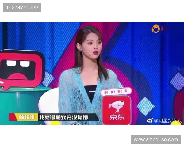 张娜独家揭秘英雄联盟游戏技巧与心得分享助你提升实力