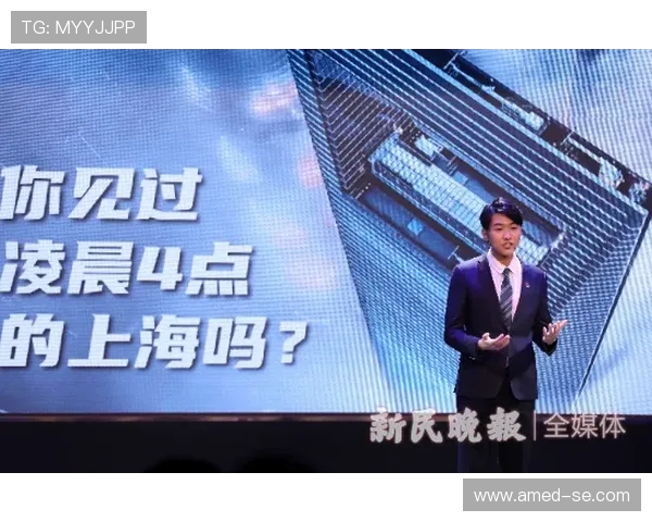 广州网球队的辉煌征程与冠军赛背后的奋斗故事