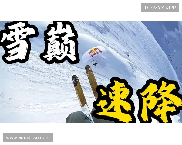 极限运动的边缘探索:深入广州极限运动队的战术与挑战 极限运动的边缘探索:深入广州极限运动队的战术与挑战