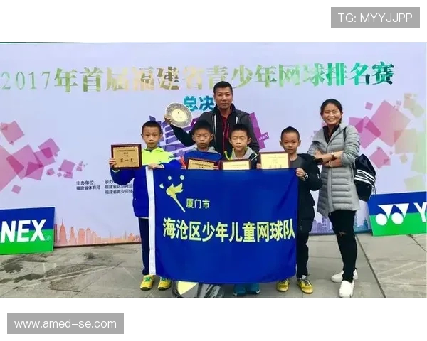 武汉网球队与重庆网球队赛后技术分析与战术对比探讨