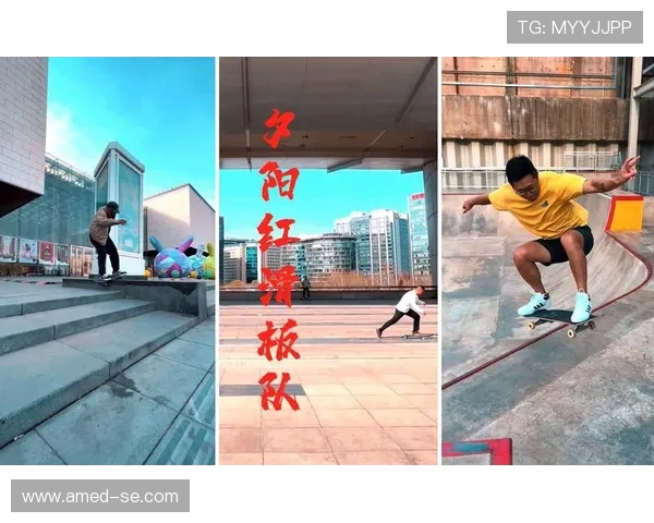 深圳滑板队中路突破革新引领城市滑板运动新潮流 深圳滑板队中路突破革新引领城市滑板运动新潮流