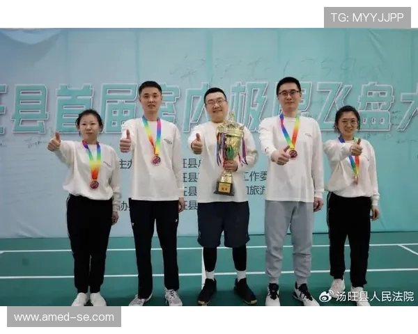 重庆飞盘队荣登飞盘节奏排行榜首位引领全国热潮 重庆飞盘队荣登飞盘节奏排行榜首位引领全国热潮