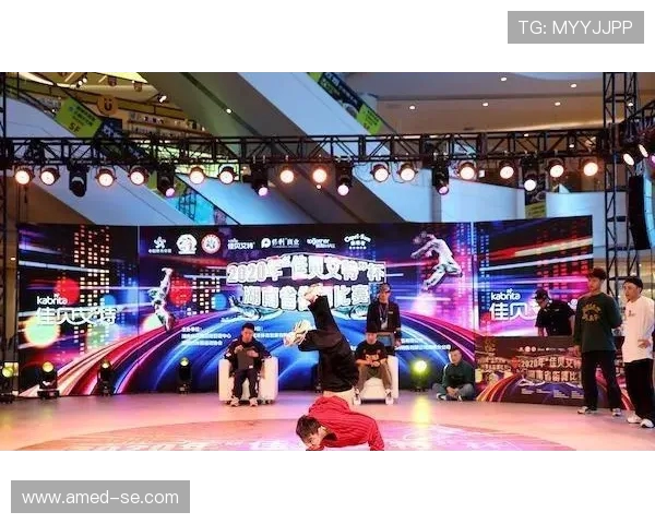 上海极限运动队在世界街舞大赛中以63分领先积分榜，展现出色实力与风采