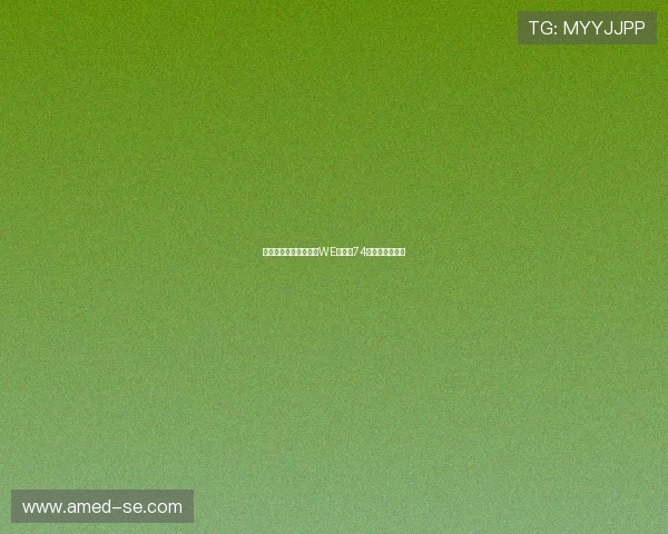 世界大师赛积分榜更新WE战队以74分稳居榜首位置