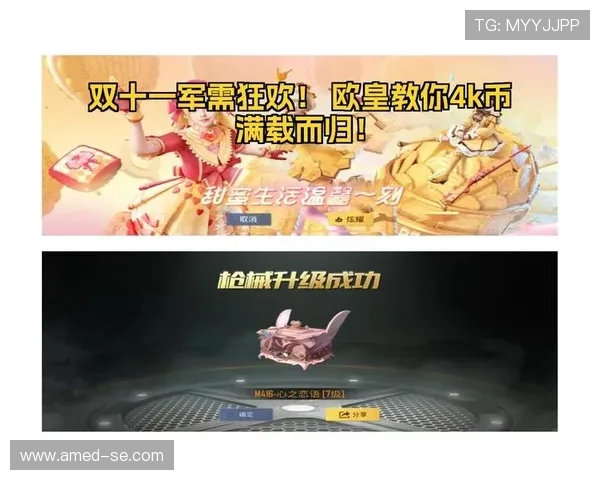 李静独家揭秘和平精英游戏技巧与心得分享助你提升战斗力